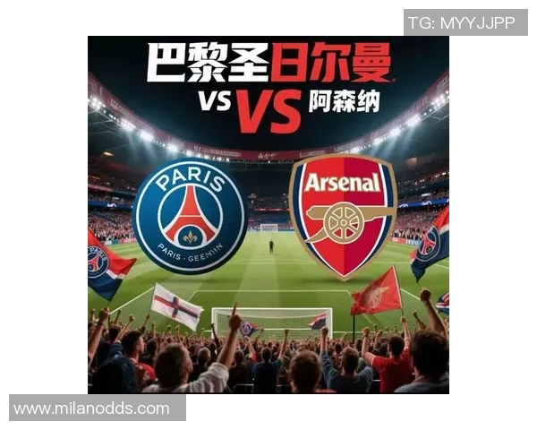 塔帅谈阿森纳欧冠历史拜仁六冠辉煌热苏斯复出在即