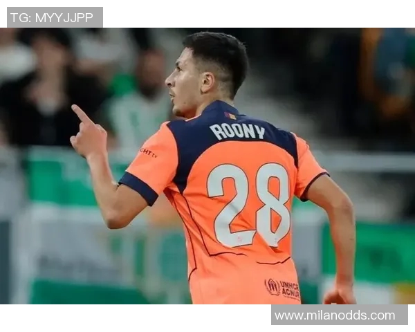 劳德鲁普盛赞巴德吉在贝蒂斯比赛中的精彩进球表现令人振奋